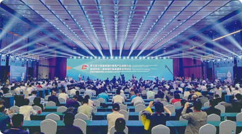 新闻资讯